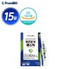 Frombio From Bio Stomach Health Mastic 1 box (15-day supply) / 프롬바이오 위건강엔 매스틱 1박스(15일분)