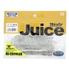 torinitexi-kasutamubeitu MJ Crawler Do – sukebe Clear 4.5inch (High Density/30%)