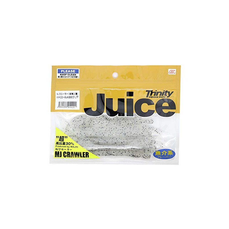 torinitexi-kasutamubeitu MJ Crawler Do – sukebe Clear 4.5inch (High Density/30%)