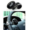 Vehicle Steering Wheel Spinner Knob - Classic Premium Quality Steering