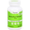 Vitacost Butterbur Extract - Standardized - 75 mg - 120