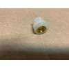 Rainbow Genuine Rainbow vacuum cleaner E2 2 speed separator nut
