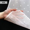 Cafe Curtain for Small Windows, Simple, Lace, Stylish, Width 59.1