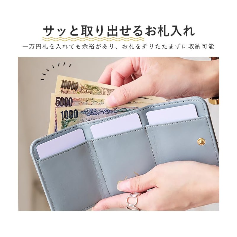 Liz Days Women's Mini Wallet, Elephant, Trifold Wallet, Compact, multicolor