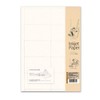 MOLZA Minokami Kobo Inkjet Washi Business Card with Ears, White