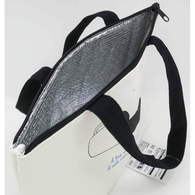 OSK TB-14 Black Cat Lunch Box Holder, Lunch Tote Bag,