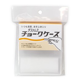 ダストレス チョークケース 7本収納 DC-CK-W