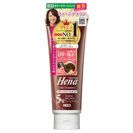 Tentstar Henna Color Treatment, Warm Brown