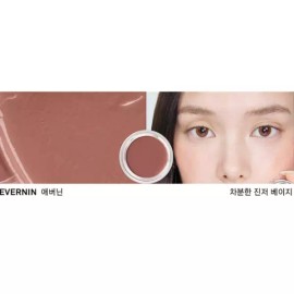 Naming 네이밍 블러셔 소프티 크림 밤 블러쉬 EVERNIN 애버닌 BNA Naming Blusher Softy Cream Balm Blush EVERNIN BNA