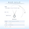 Yondosi Birthstone Silver Necklace, Silver