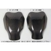 Clever Wolf Plain Weave Carbon Half Tank Protector For Honda