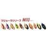 フォレスト Miu Maziora 2.2 g – Colour: 005 – Chestnut