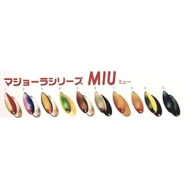 フォレスト Miu Maziora 2.2 g – Colour: 005 – Chestnut Green – Fish Hook (Spoon) – 1 Piece