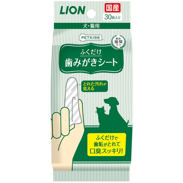 Pet Kiss Lion Teeth-Cleaning Sheet