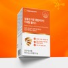 Daewoong Fasting Vitamin C High 3 Nutrients Multivitamin 6 Months