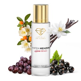 SAIF AL FARES Hifza Mehzin Natural Perfume Spray | Fruity Floral Marine Arabian Perfume for Women | Long Lasting, Alcohol Free Perfume 1.19 Fl. Oz.