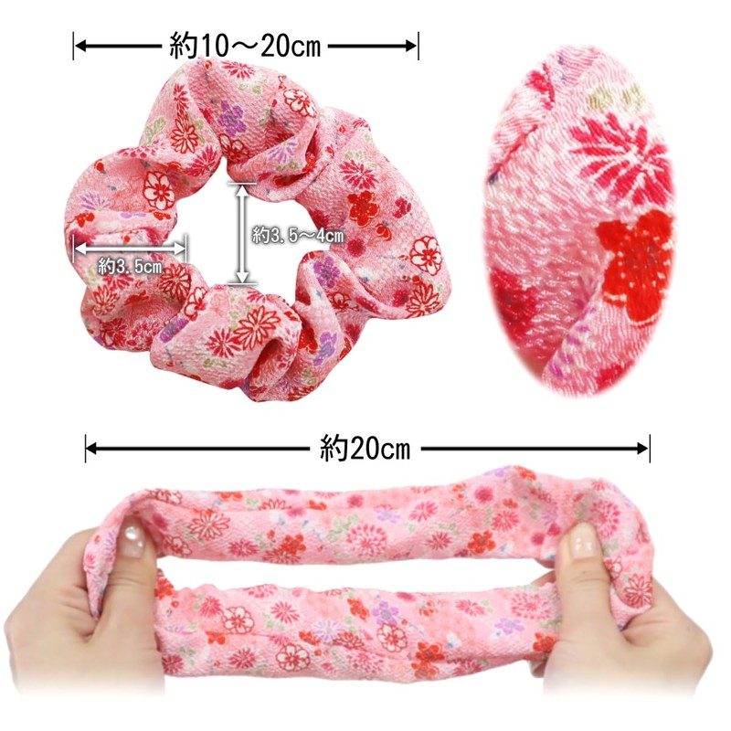 Japanese Pattern Crepe Scrunchie (Small Chrysanthemum Navy)