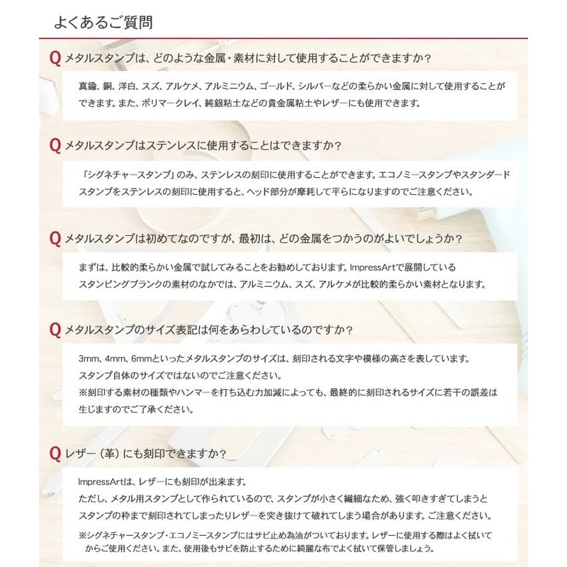 impress art multifunction hammer kit