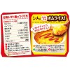 Kagome Kanjyuku Tomato Nabe Tsuyu Japanese Soup Base Hot Pot
