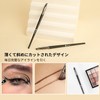 DUcare V05 Eyeliner Brush, Makeup Brush, Angled Eyeliner Brush, Precision