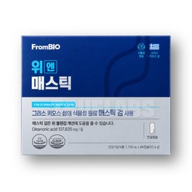 FromBio Wen Mastic 1 Box Wen / 프롬바이오 위엔 매스틱 1박스 위앤