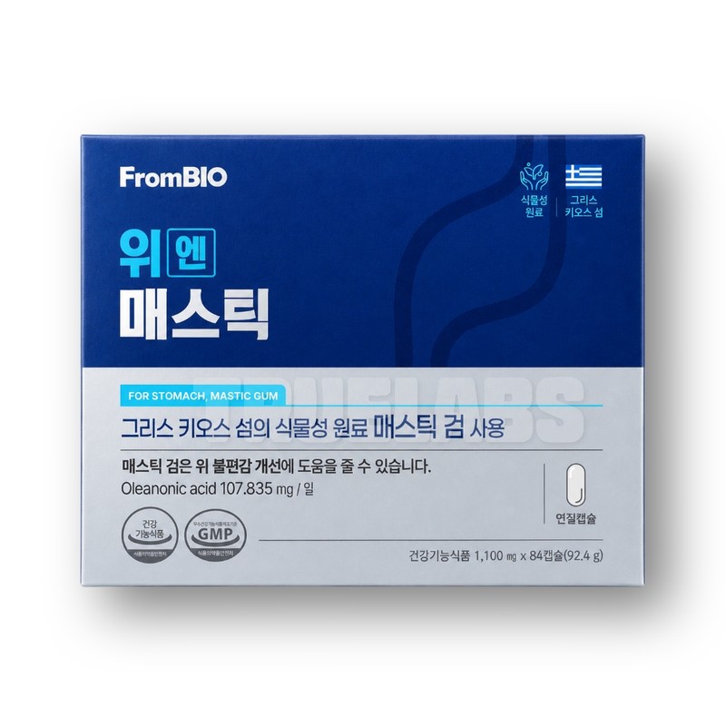 FromBio Wen Mastic 1 Box Wen / 프롬바이오 위엔 매스틱