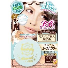 Pores putty craftsman mineraruru-supauda- Natural Beige