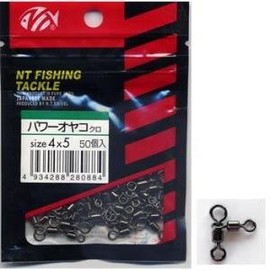 NT Swivel (N) T-Shirt. Swivel) pawa-oyako Black Hangers Pack 50 Pack # 3 X 4 