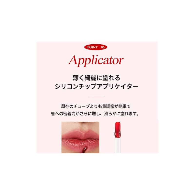 Berrisom Paquete de tinte para tatuajes de labios, tinte de