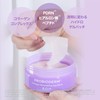 BIOHEAL BOH Pro Bio Derm Collagen Remodeling Eye Patch 60