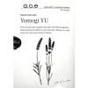 Yomogi YU Yomogiyu Lavender Bath Salt Mugwort from Niigata Prefecture 8g, 1 piece, 1g / Yomogi YU 요모기유 라벤더 입욕제 니가타현산 쑥 8g, 1개, 1g