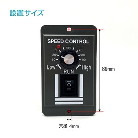 ENN LLC Motor Speed Controller DC 12-60V 40A PWM Brush Motor Speed Controller Adjustable Motor Governor Reversible Switch