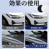 WFGKPXC Wool Buff, Car Polishing, Durable, Smooth, Car Washing, Protection,