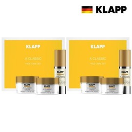 Half Club/ Vitamin A Classic Duo Set 2 Box / 하프클럽/ 비타민A 클래식 듀오 세트 2박스