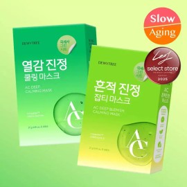 Dewytree 듀이트리 AC 딥 진정 마스크 10매 2종 [열감 진정 마스크] Deity AC Deep Calming Mask 10 Sheets 2 Types [Heat Sensation Calming Mask]
