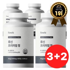 Rahui Leucine Protein Tablets Premium Tablets Leucine Nusin 6000mg, 5 units, 60 tablets / 라휘 류신 단백질 타블렛 프리미엄 정 루신 뉴신 6000mg, 5개, 60정