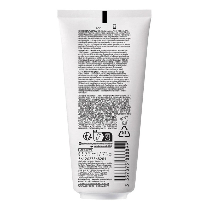 Protector Solar Anthelios Uvmune 400 Fps50 75ml Roche Posay