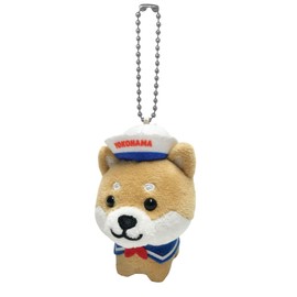 LamPlanning Series - 6 Traveling Mameshiba Key Holder, Mascot, Ball Chain, Back Charm, Cute, Fluffy, Dog, Shiba Inu, Mameshiba, Healing, Braun