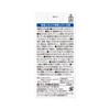 Medicare Waterproof Film Roll Type 100 mm X 5 m