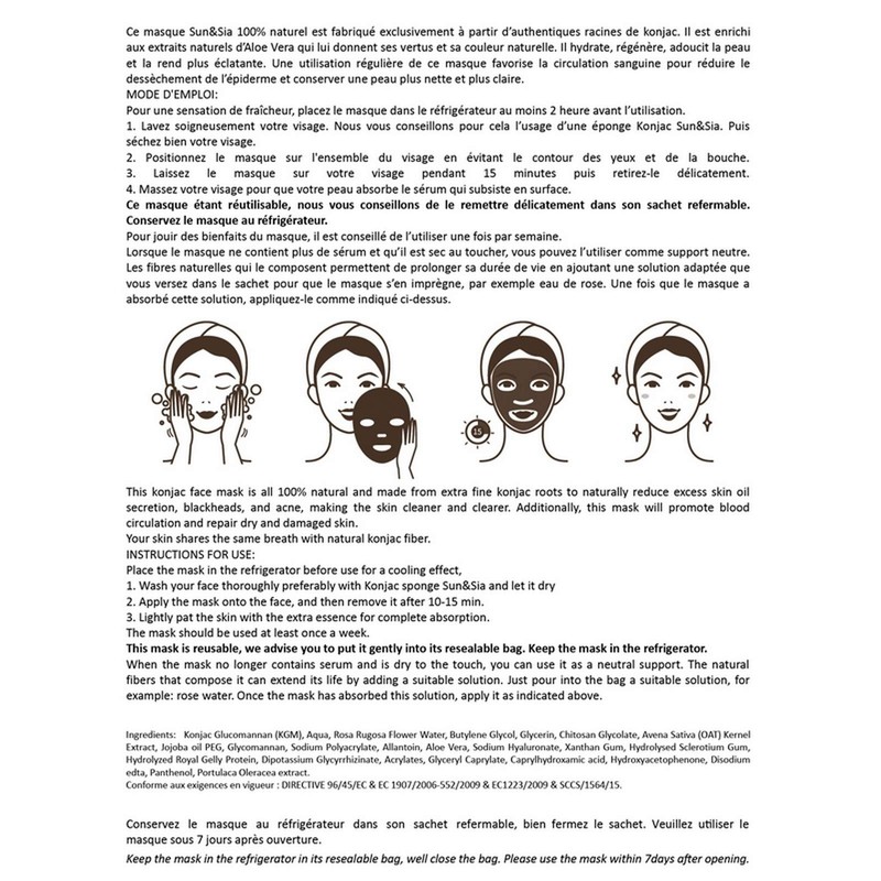 Konjac Mask with Aloe Vera