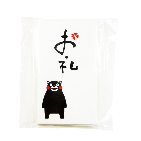Shinokoma KM-501 x 2P Japanese Paper Pouch, Kumamon, Thank You