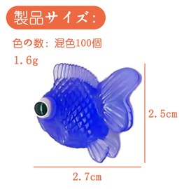 Goldfish Scoop, Ennichi Scoop, Goldfish Toy, 100 Pieces, Artificial Goldfish Set, For Children's Associations, Events, Summer Festivals, Favors Set, Mixed Colors