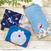 Dotto Pouch, Doraemon Short Face BE