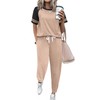 Ekouaer Lounge Sets for Women Two Piece Pajama Set Short
