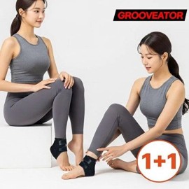 Ekseupikeu Fitness Accessory Brace for home workouts, training and recovery, portable sports and exercise gear, Korean Import, Ekseupikeu