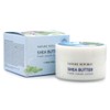 Nature Shea Butter Steam Cream - Ultra/Moist/Fresh / 네이처 쉐어버터