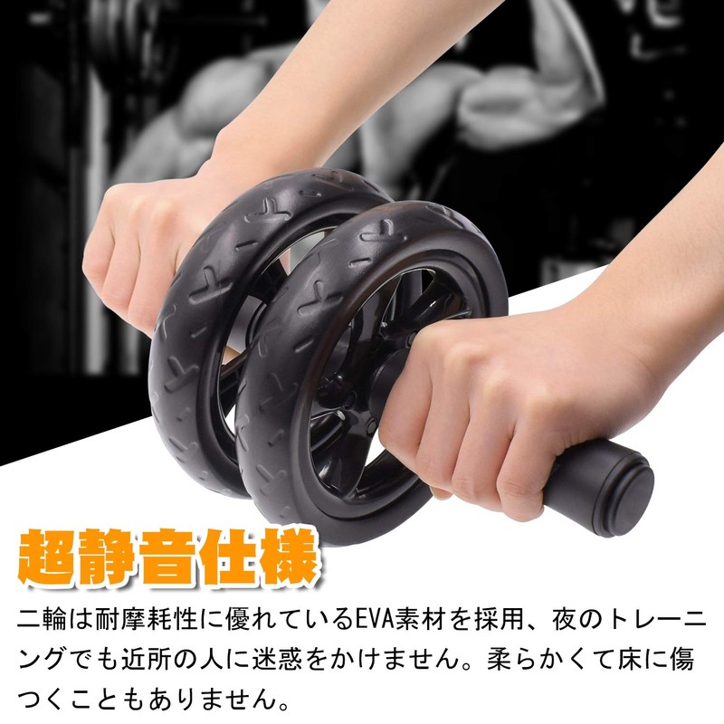 FEELCAT Abdominal Roller, Silent, Ab Roller, Slim Trainer, Ab Wheel,