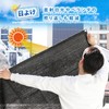 Astro 610-18 Veranda Blinder Sheet, Long, Black, Includes Strings, Sunshade,