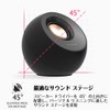 Creative Pebble V3 Black USB/Bluetooth/3.5mm Pin 8W RMS Peak Output
