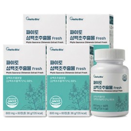 Phyto Sam Baek Cho Extract Fresh 60 Tablets (4 boxes) Total 8-month supply / 파이토 삼백초 추출물 프레시 60정 4박스 총 8개월분